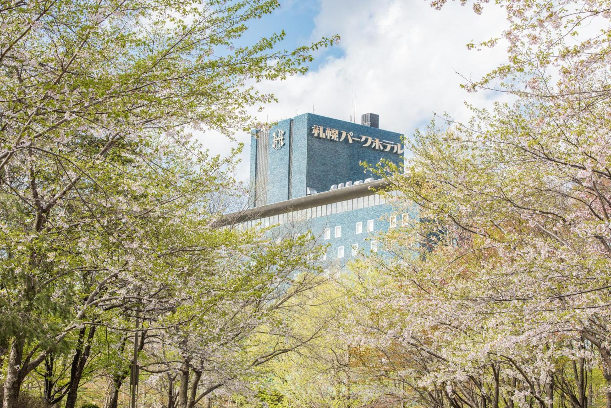 Sapporo Park Hotel Kültér fotó