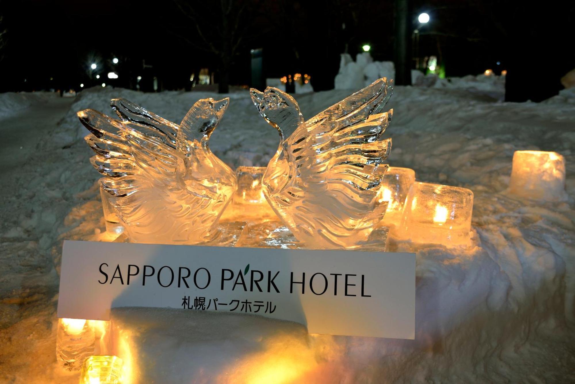 Sapporo Park Hotel Kültér fotó